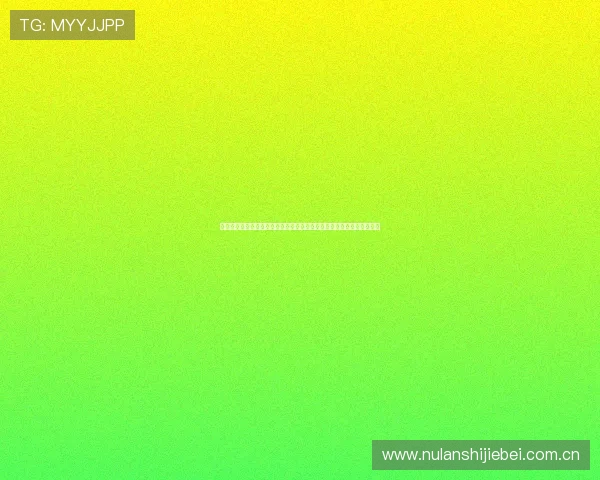 哥伦比亚对葡萄牙比赛中球迷围巾的文化象征意义及其在世界杯中的表现