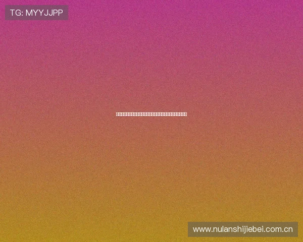 挪威对阵塞内加尔比赛中拿几分才能确保出线的详细分析与预测