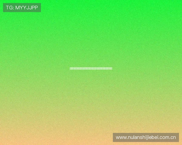挪威队在世界杯赛中对塞内加尔的扑救次数及防守表现全面总结