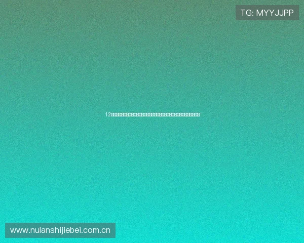 12博体育网址为用户打造专业的世界杯主题报道平台，涵盖赛程、比分和精彩瞬间